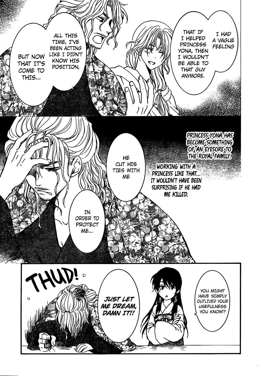 Akatsuki no Yona Chapter 154 - Page 18 in English