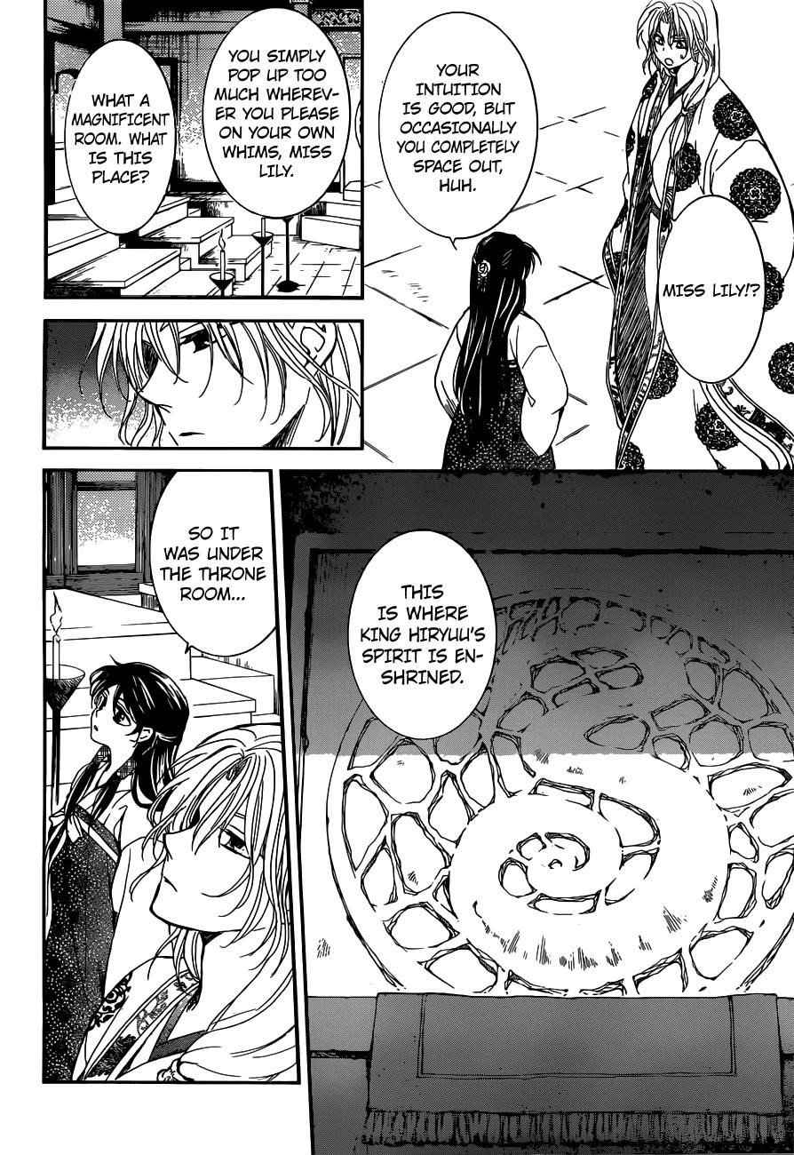 Akatsuki no Yona Chapter 154 - Page 25 in English
