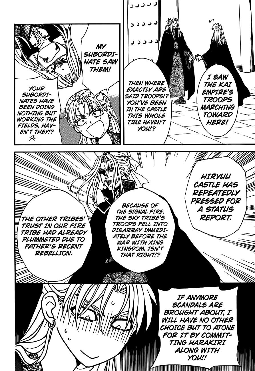 Akatsuki no Yona Chapter 154 - Page 29 in English