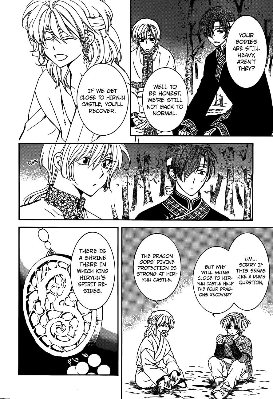 Akatsuki no Yona Chapter 154 - Page 3 in English