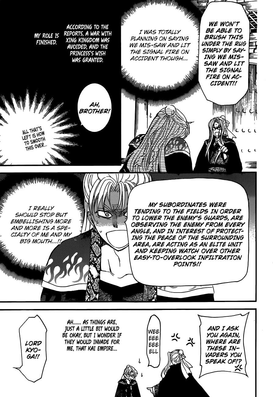 Akatsuki no Yona Chapter 154 - Page 30 in English