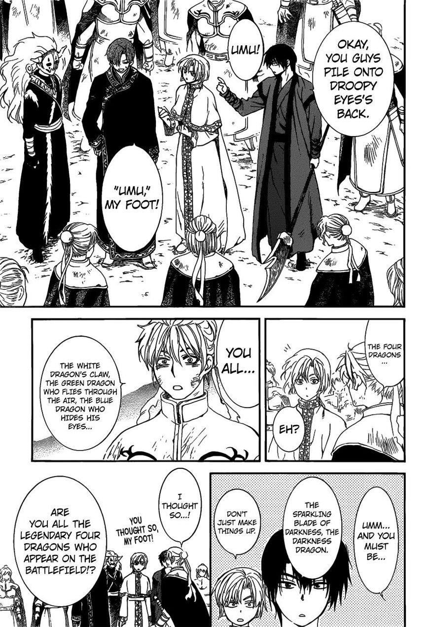 Akatsuki no Yona Chapter 156 - Page 19 in English