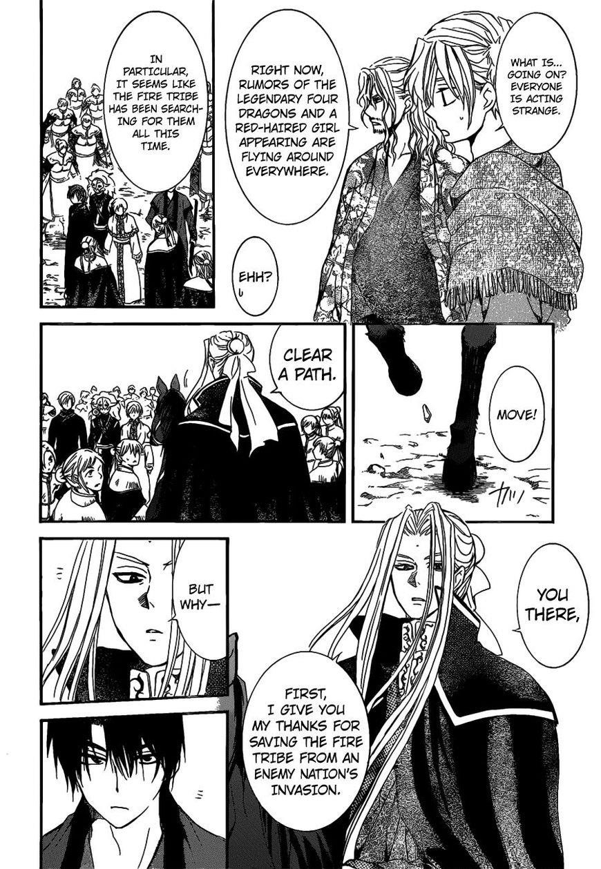 Akatsuki no Yona Chapter 156 - Page 20 in English