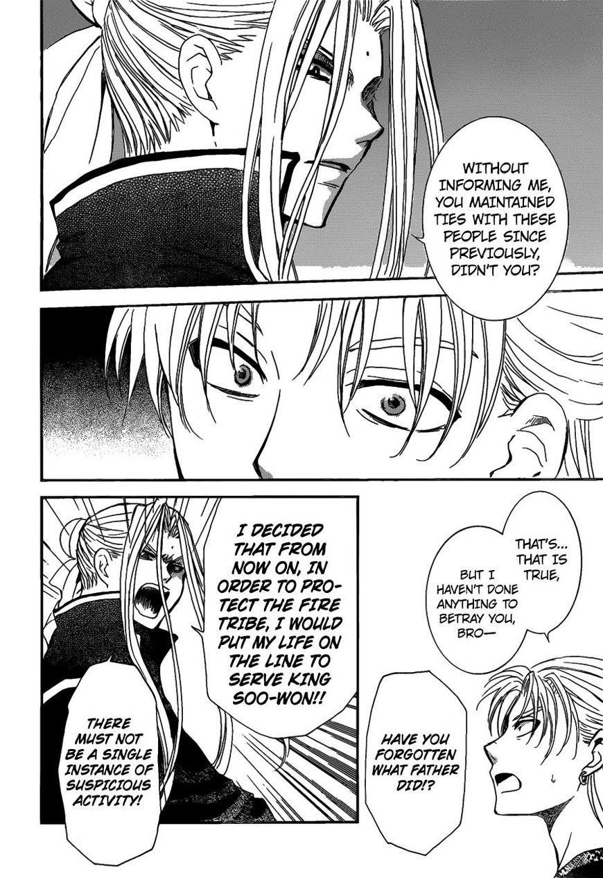Akatsuki no Yona Chapter 156 - Page 24 in English