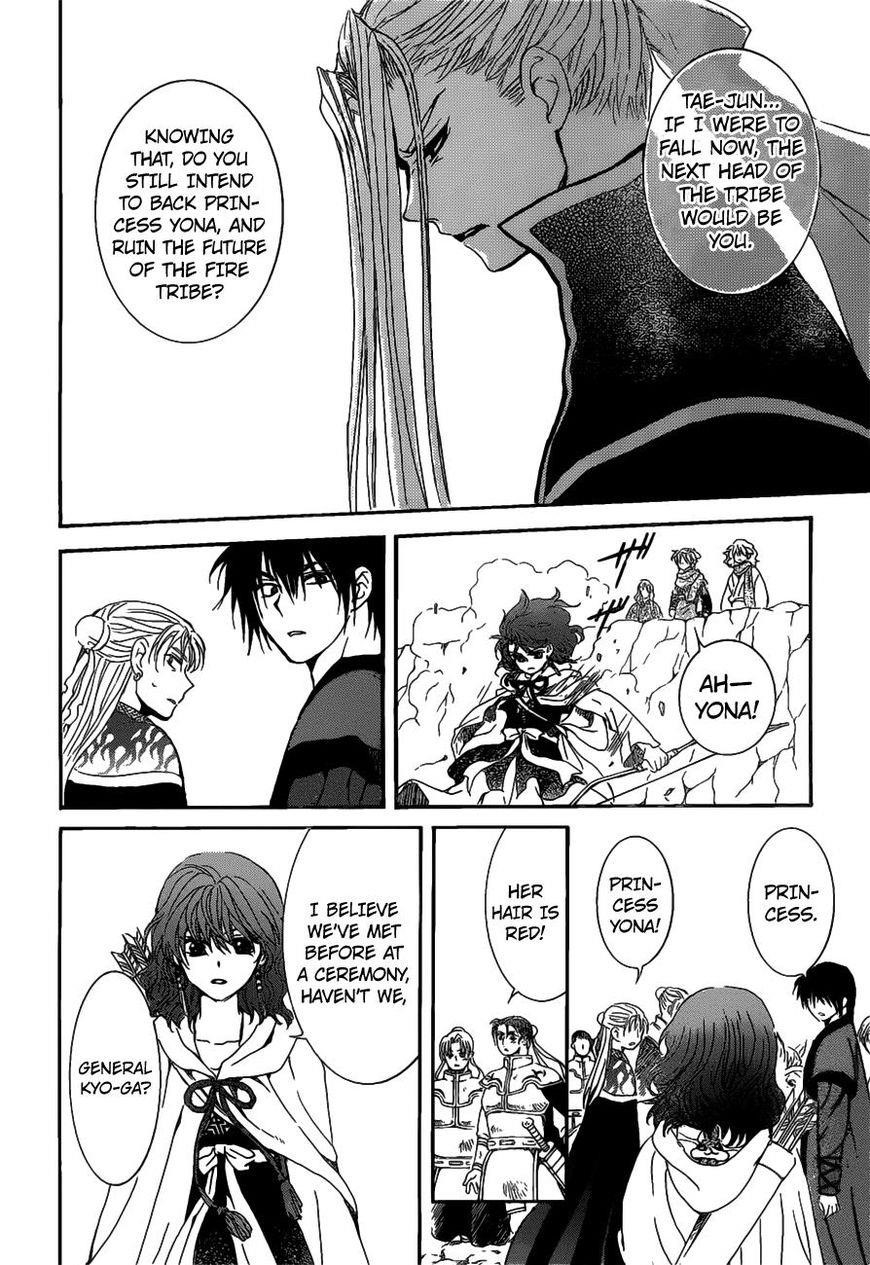 Akatsuki no Yona Chapter 156 - Page 26 in English