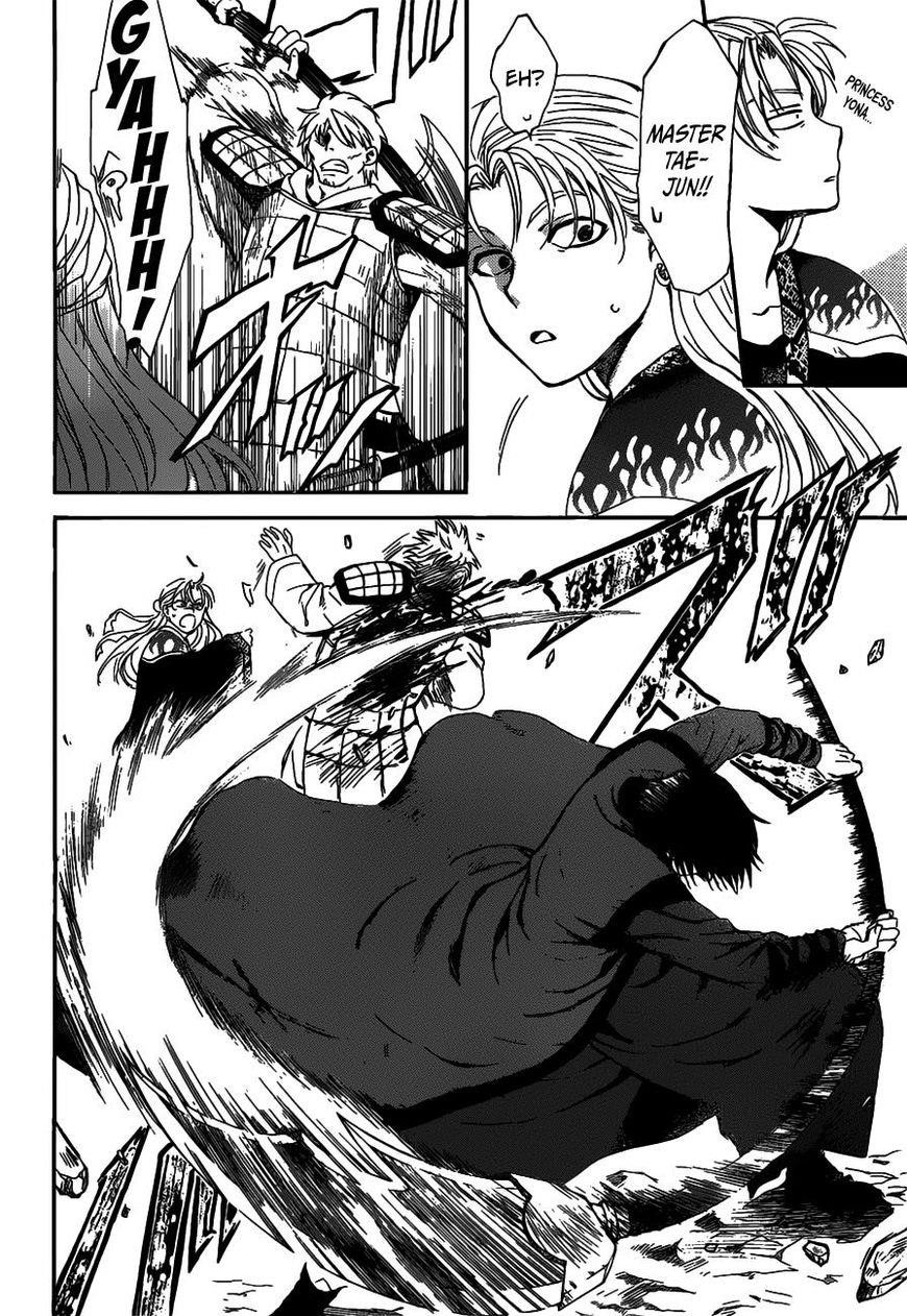 Akatsuki no Yona Chapter 156 - Page 4 in English