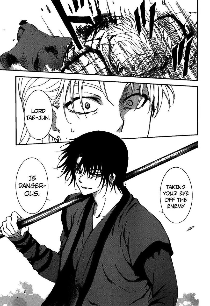 Akatsuki no Yona Chapter 156 - Page 5 in English