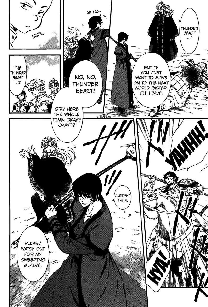 Akatsuki no Yona Chapter 156 - Page 6 in English