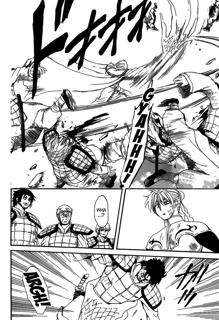 Akatsuki no Yona Chapter 156 - Page 8 in English