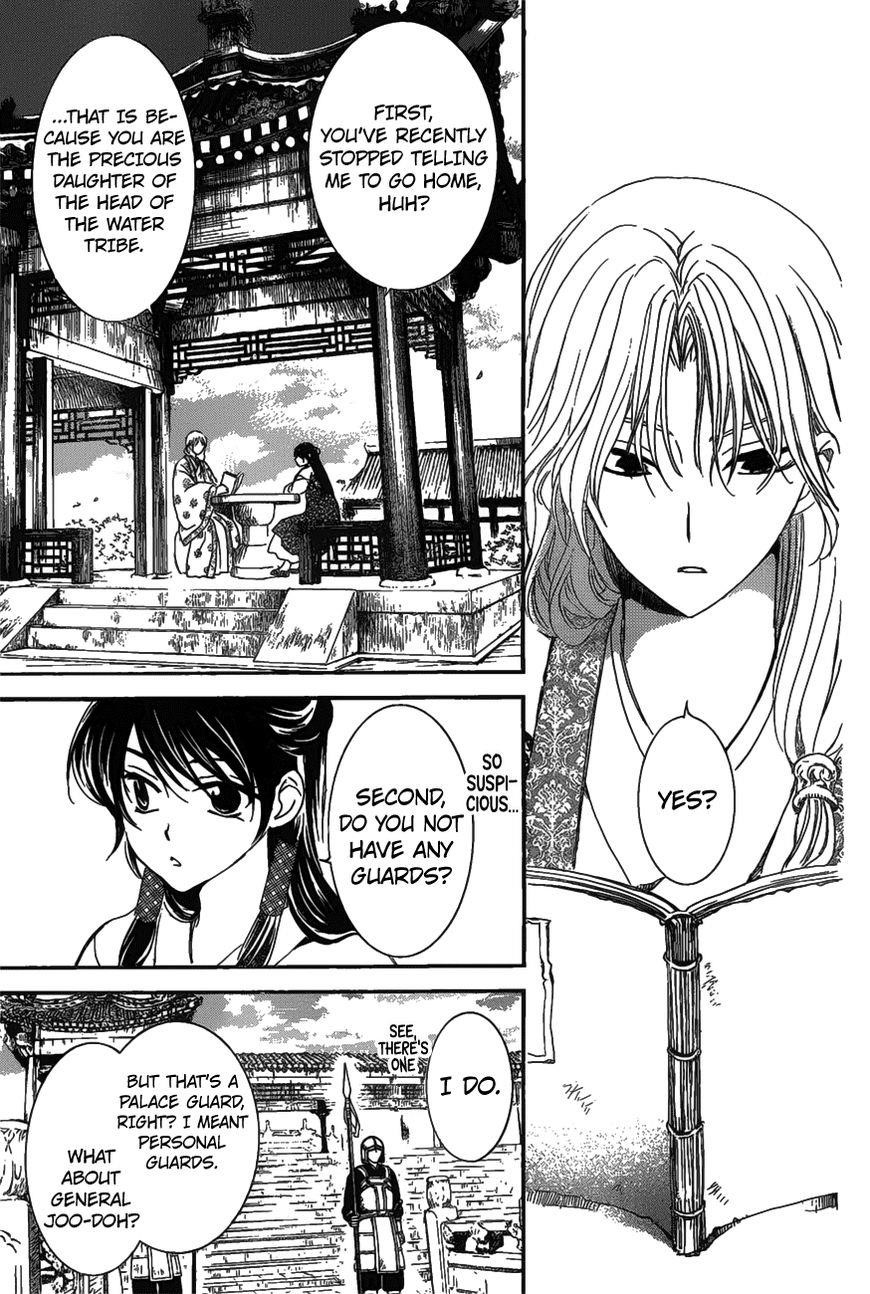Akatsuki no Yona Chapter 157 - Page 13 in English