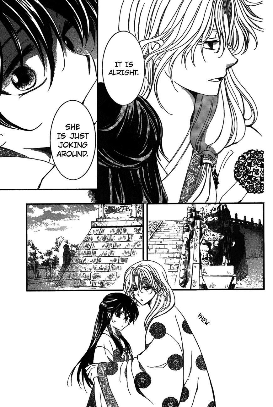 Akatsuki no Yona Chapter 157 - Page 15 in English