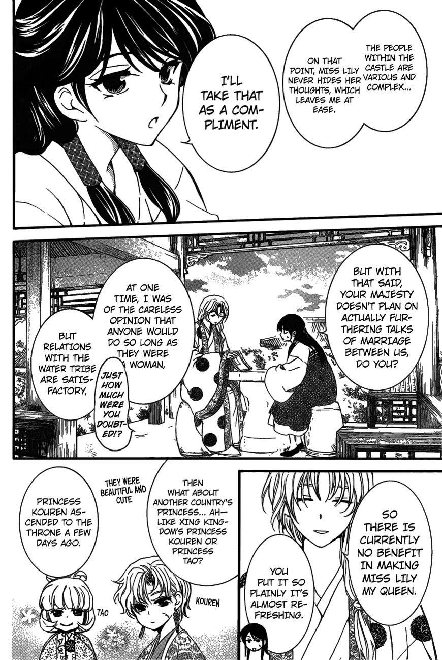 Akatsuki no Yona Chapter 157 - Page 18 in English
