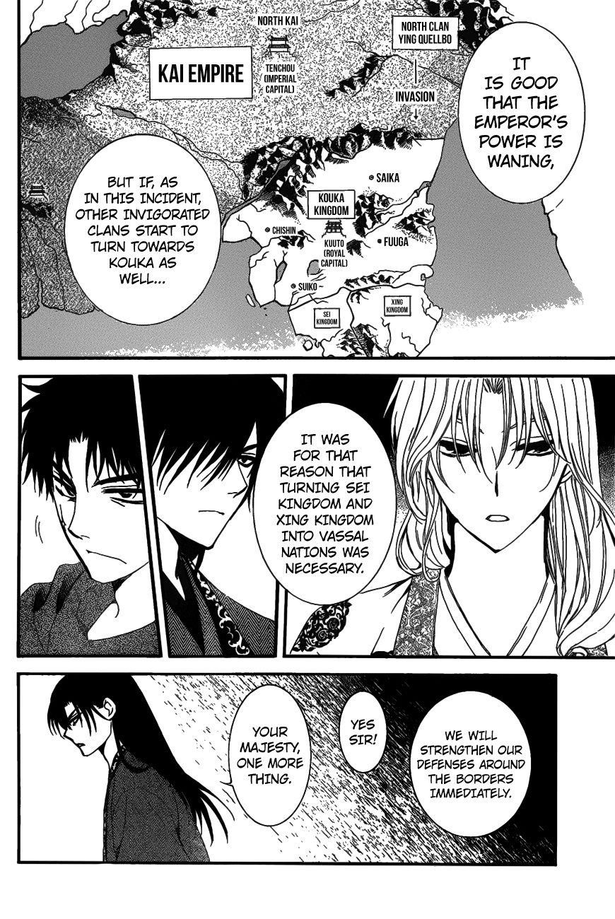Akatsuki no Yona Chapter 157 - Page 24 in English