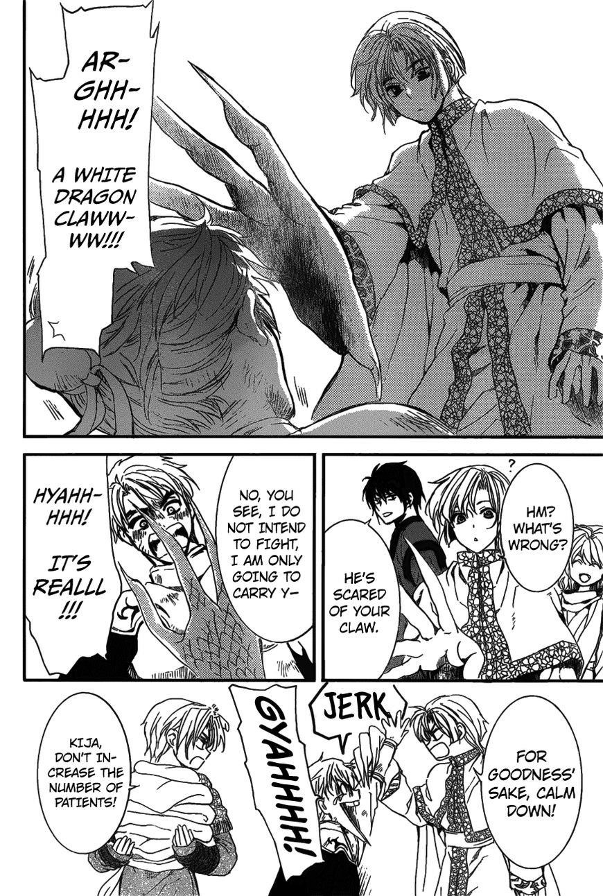 Akatsuki no Yona Chapter 157 - Page 6 in English