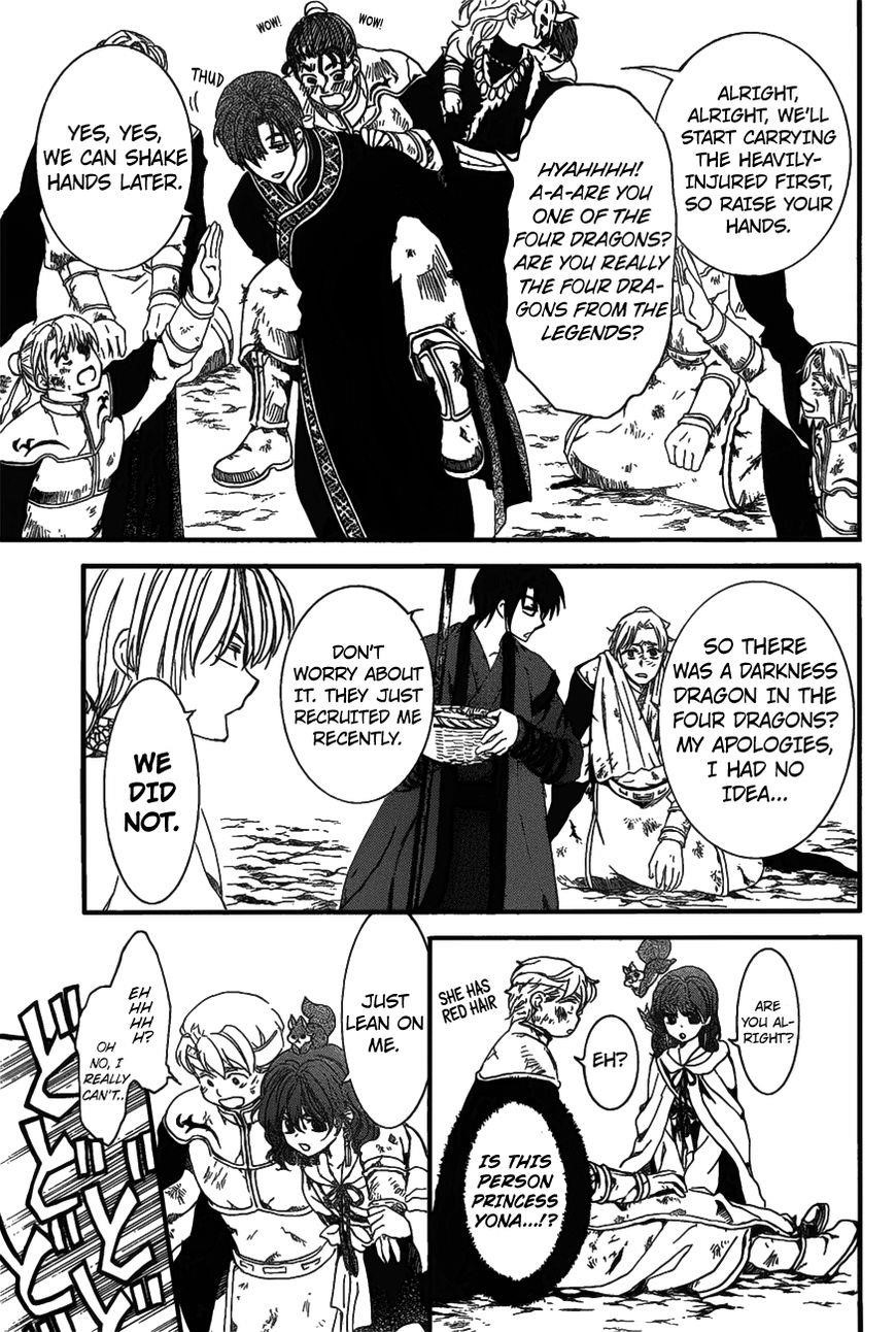 Akatsuki no Yona Chapter 157 - Page 7 in English