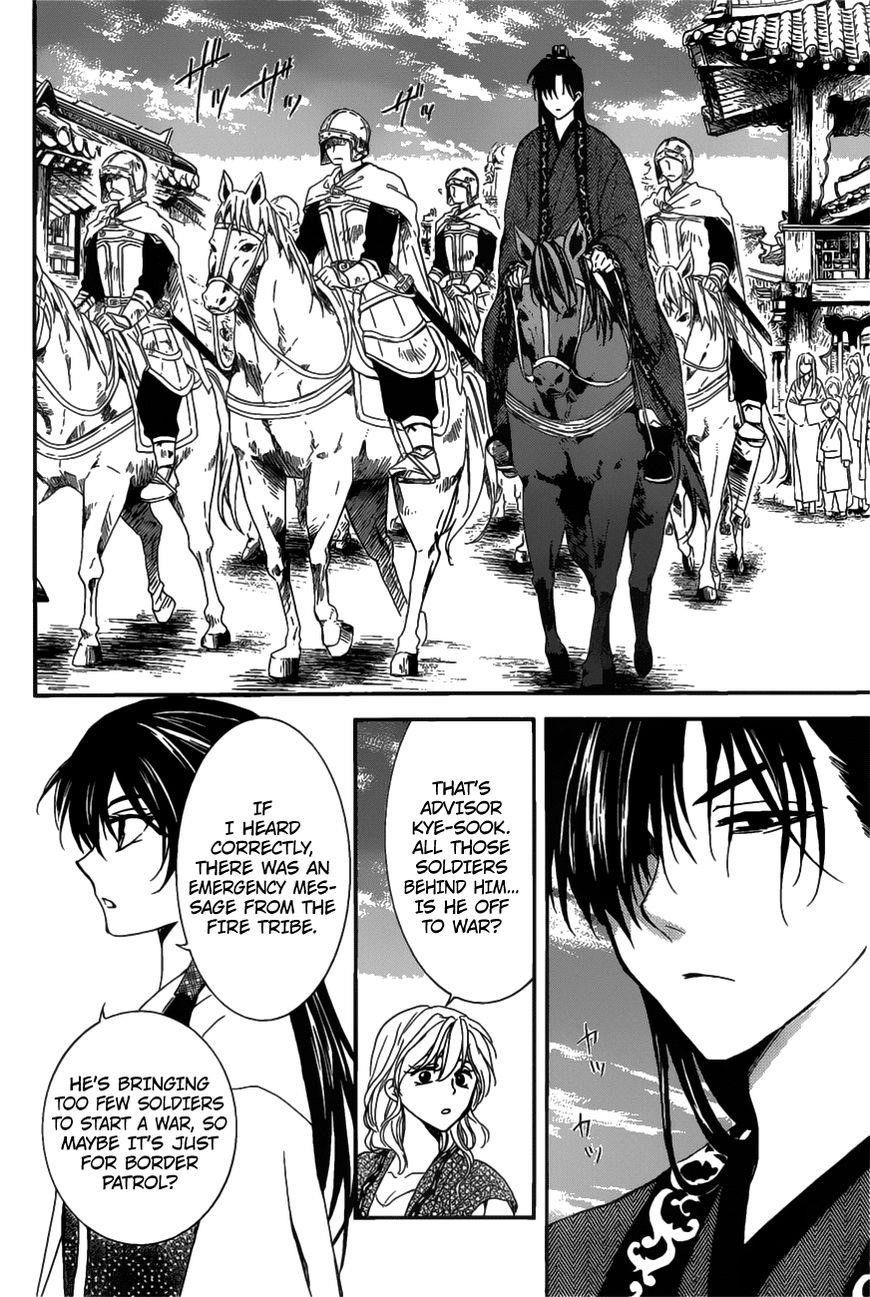 Akatsuki no Yona Chapter 158 - Page 21 in English