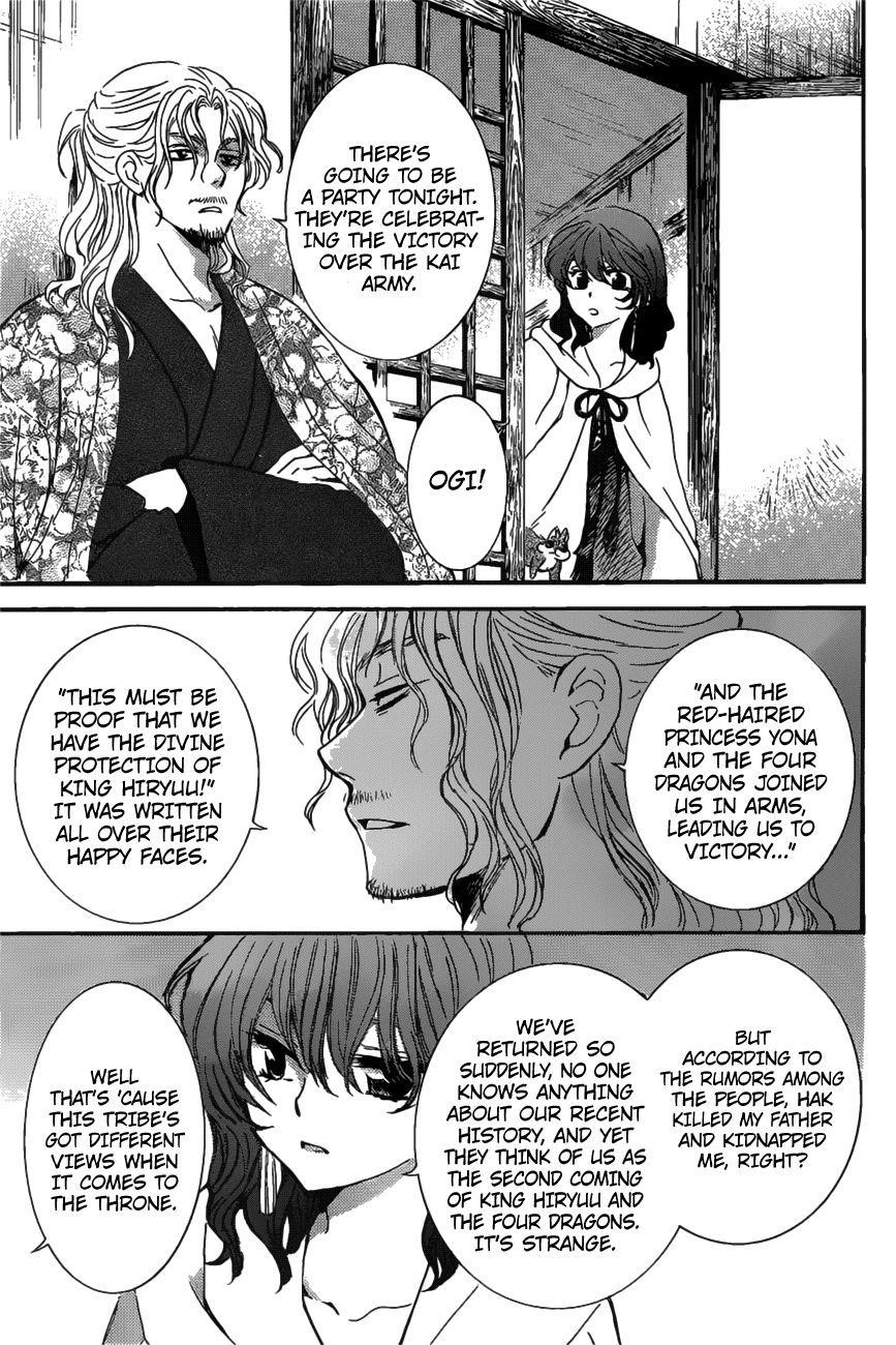 Akatsuki no Yona Chapter 158 - Page 8 in English