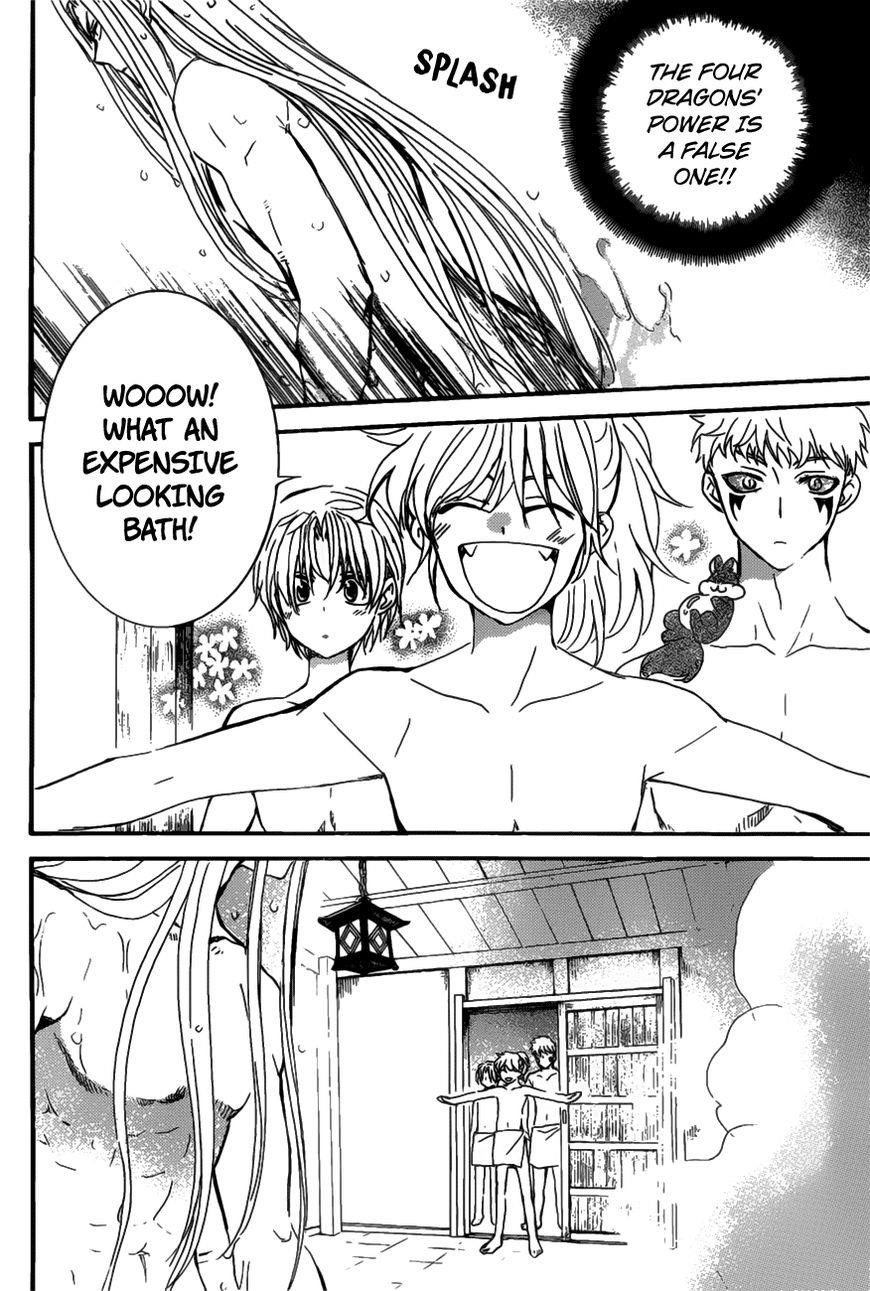 Akatsuki no Yona Chapter 159 - Page 10 in English