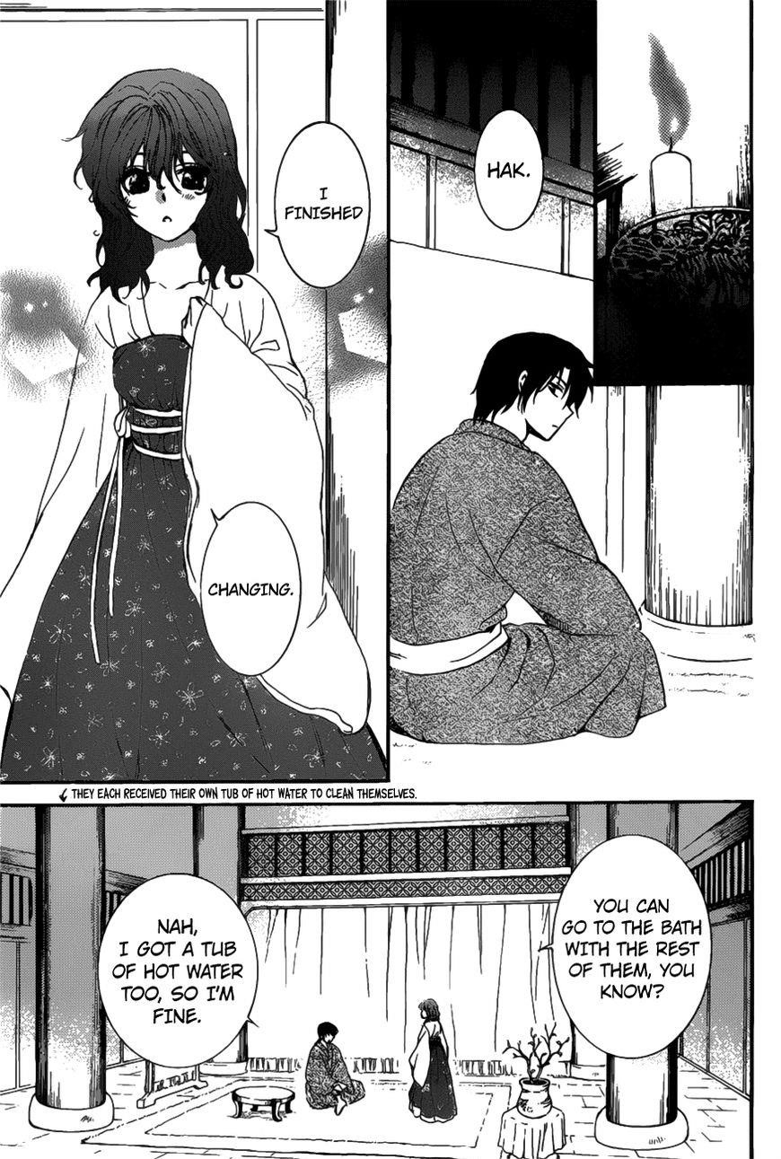 Akatsuki no Yona Chapter 159 - Page 15 in English