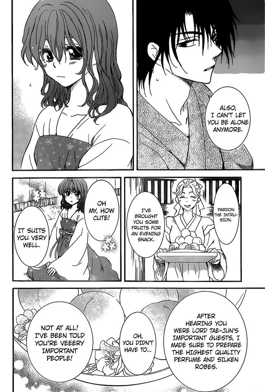Akatsuki no Yona Chapter 159 - Page 16 in English