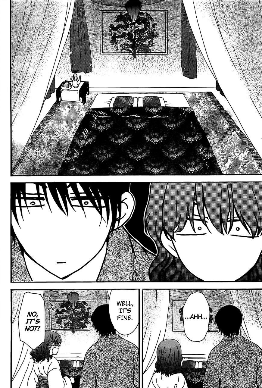 Akatsuki no Yona Chapter 159 - Page 18 in English