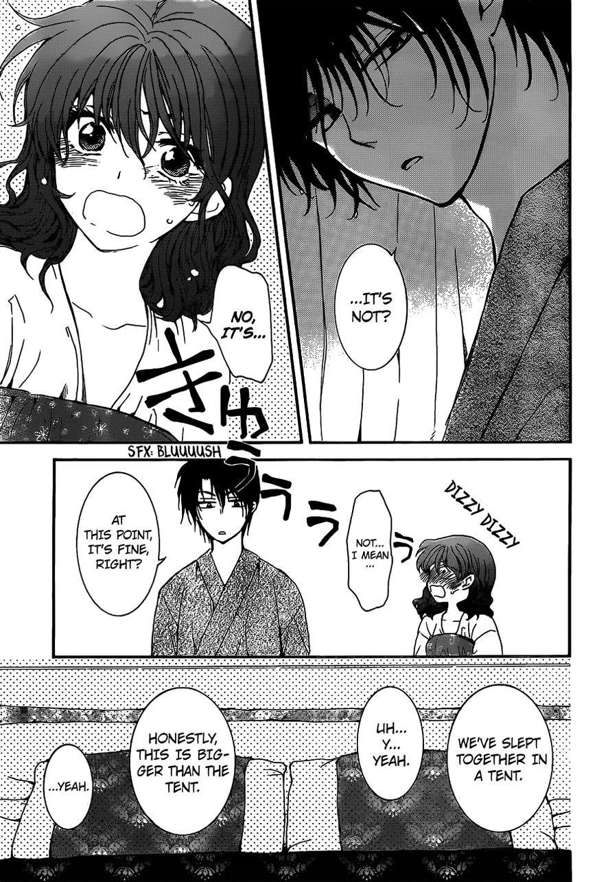 Akatsuki no Yona Chapter 159 - Page 19 in English