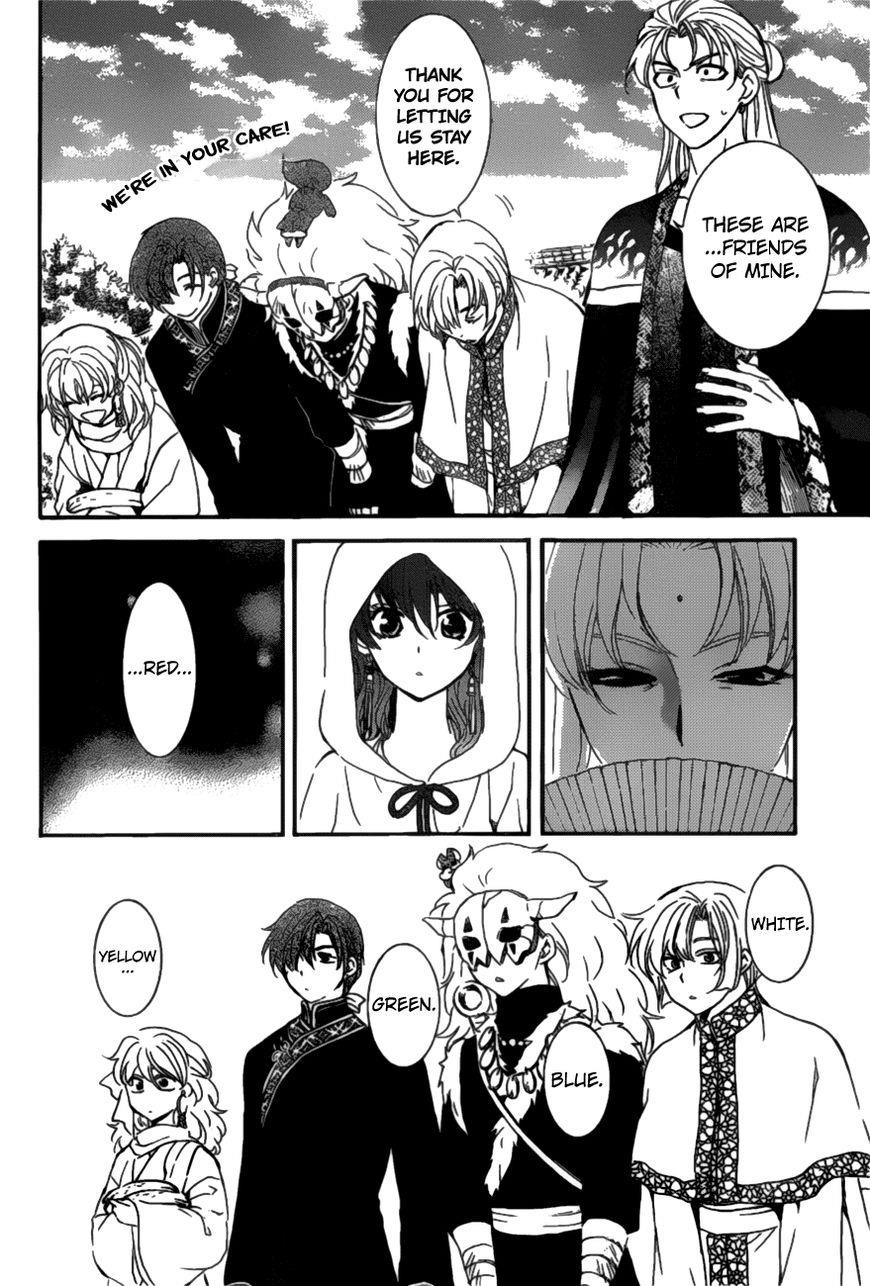 Akatsuki no Yona Chapter 159 - Page 6 in English