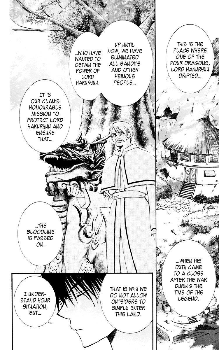 Akatsuki no Yona Chapter 16 - Page 10 in English