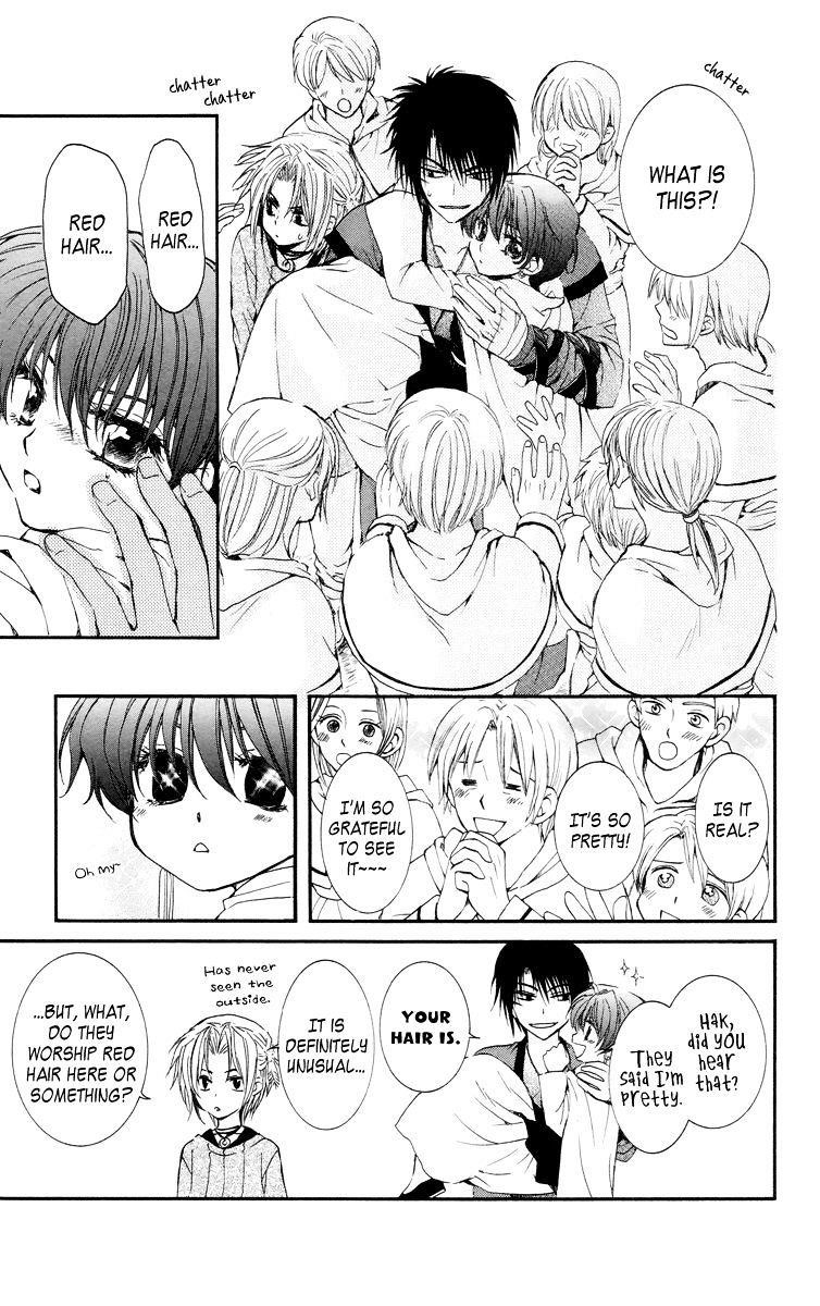 Akatsuki no Yona Chapter 16 - Page 11 in English