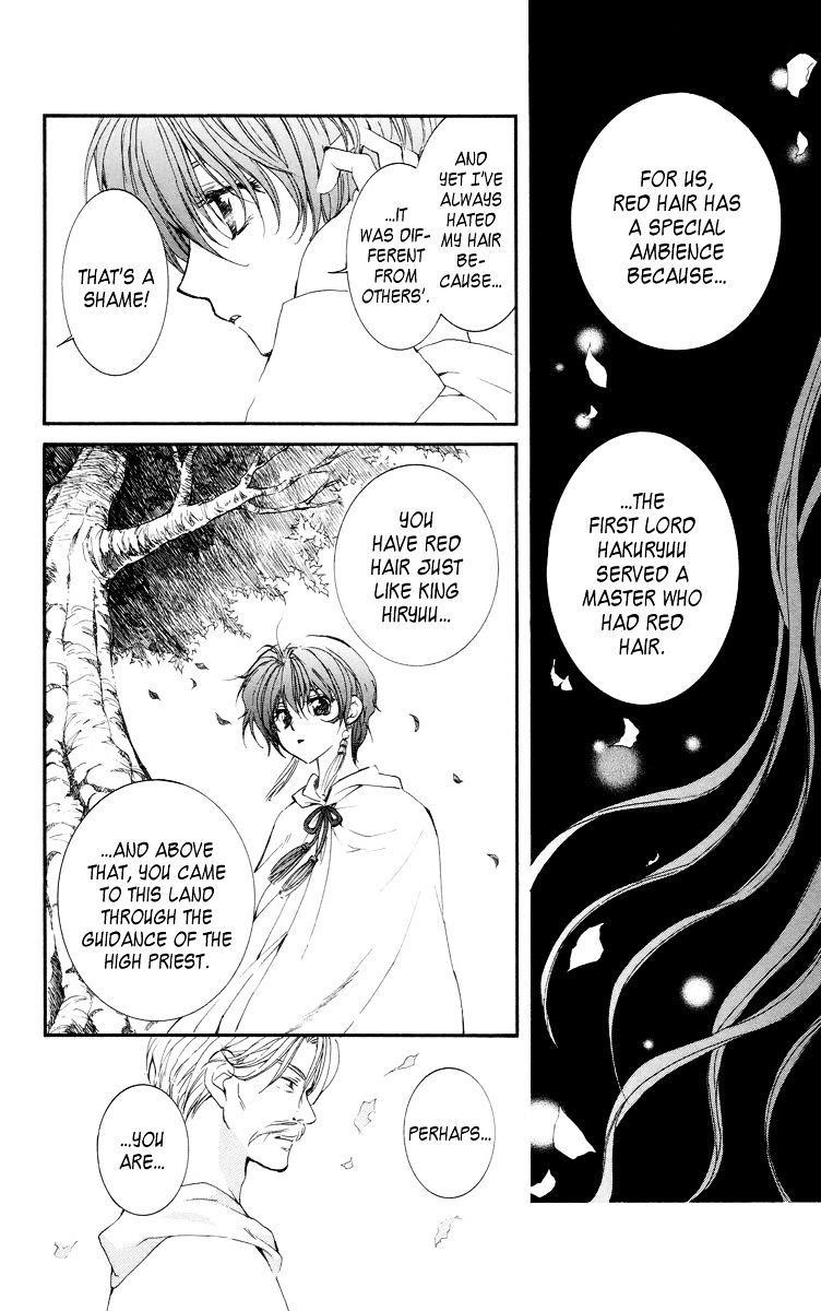 Akatsuki no Yona Chapter 16 - Page 12 in English