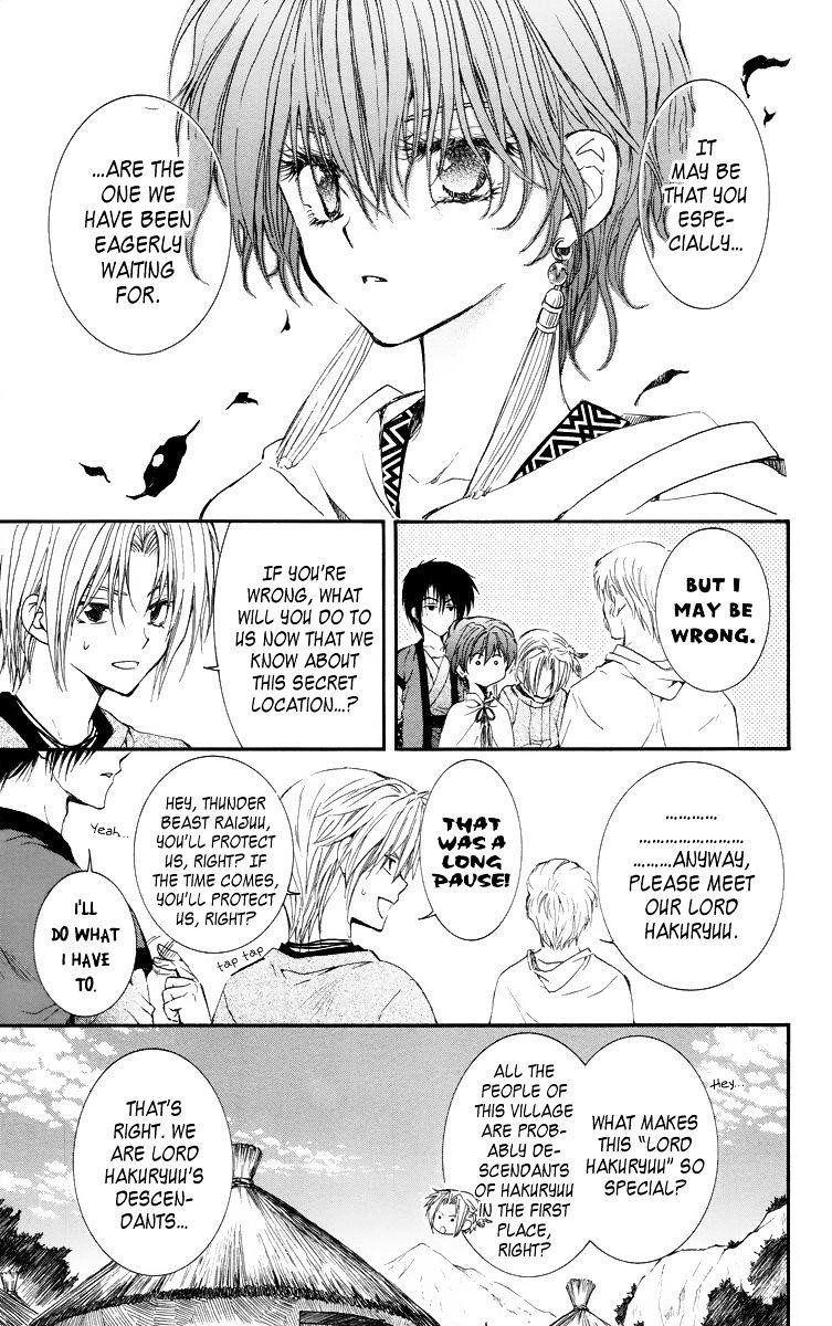 Akatsuki no Yona Chapter 16 - Page 13 in English