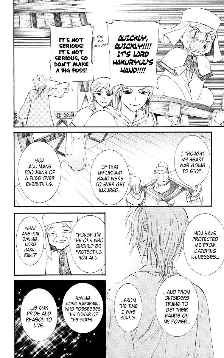 Akatsuki no Yona Chapter 16 - Page 16 in English