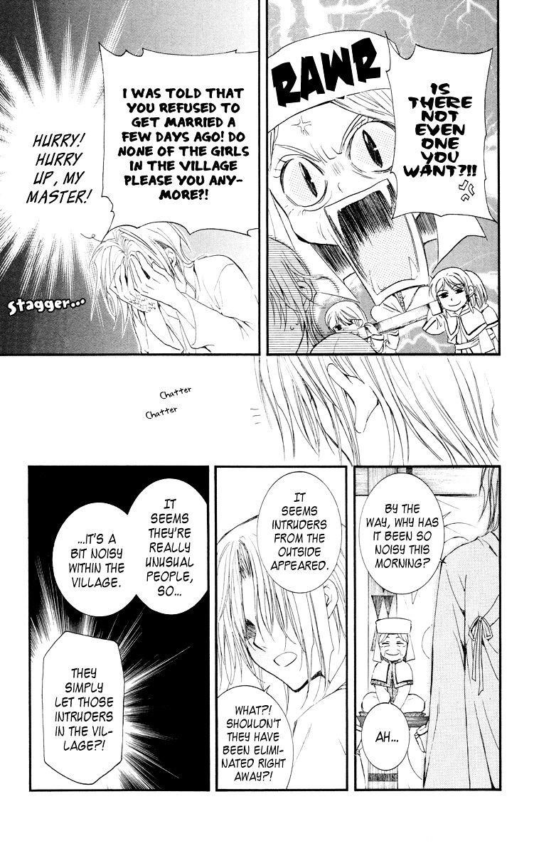 Akatsuki no Yona Chapter 16 - Page 19 in English