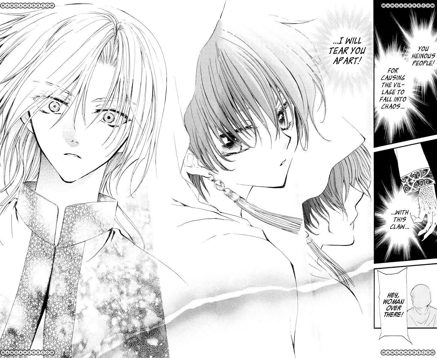 Akatsuki no Yona Chapter 16 - Page 24 in English