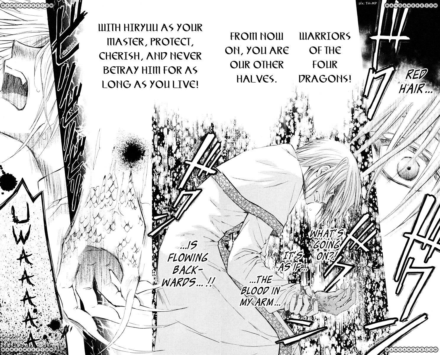 Akatsuki no Yona Chapter 16 - Page 25 in English