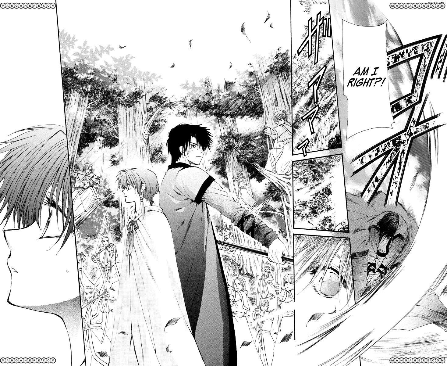 Akatsuki no Yona Chapter 16 - Page 4 in English