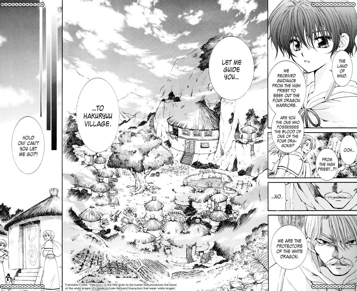 Akatsuki no Yona Chapter 16 - Page 7 in English