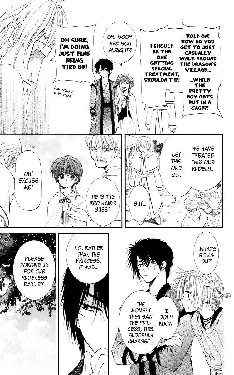 Akatsuki no Yona Chapter 16 - Page 9 in English