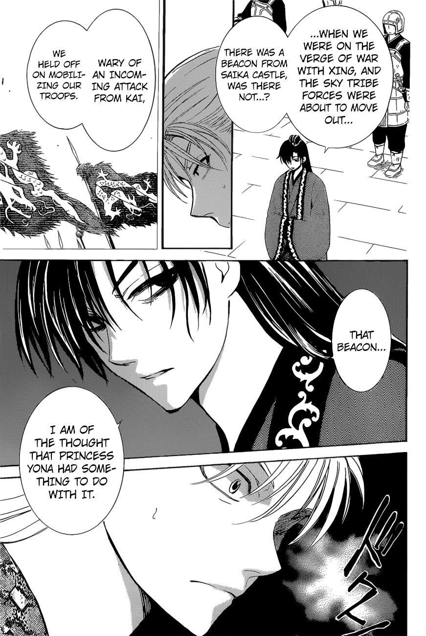 Akatsuki no Yona Chapter 160 - Page 11 in English