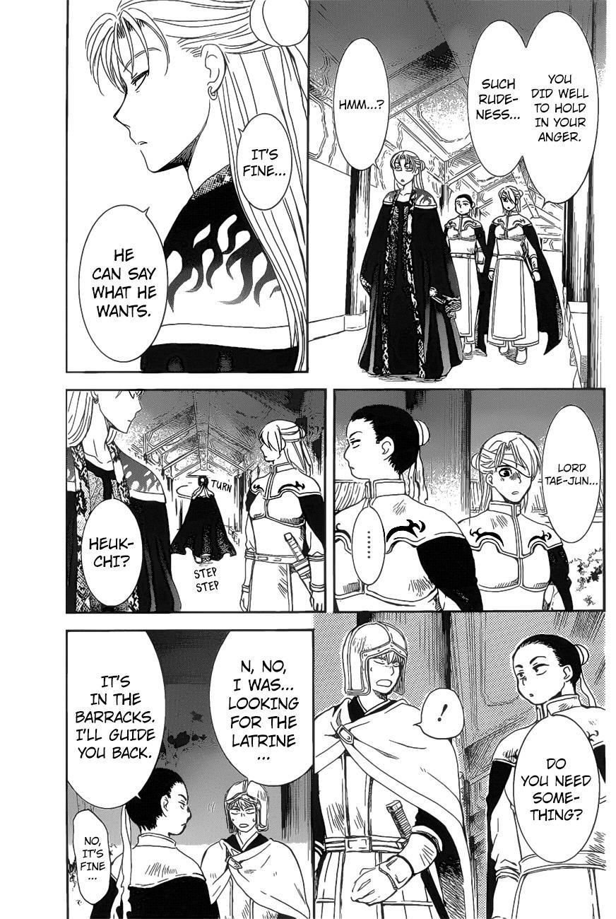 Akatsuki no Yona Chapter 160 - Page 15 in English