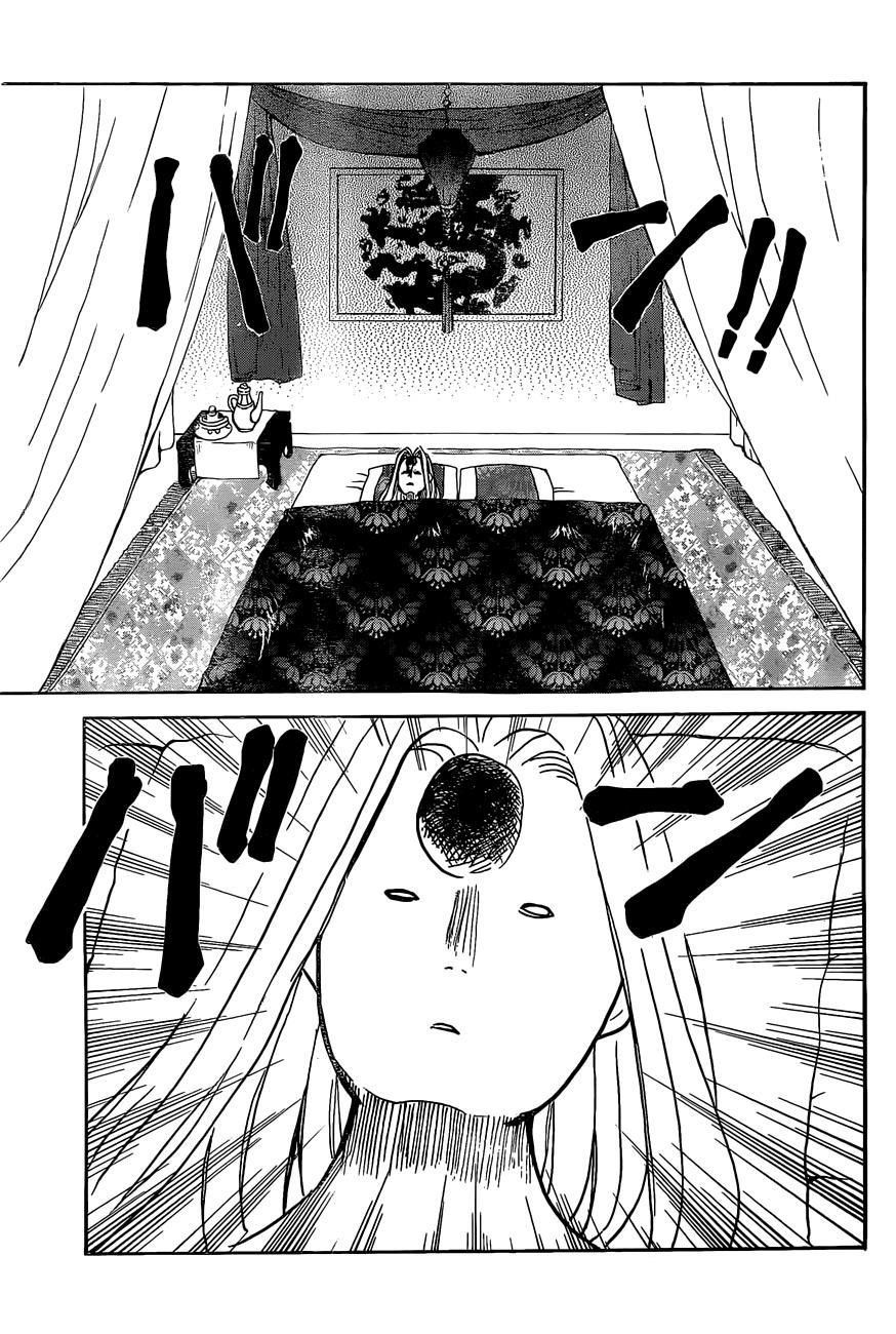 Akatsuki no Yona Chapter 160 - Page 21 in English