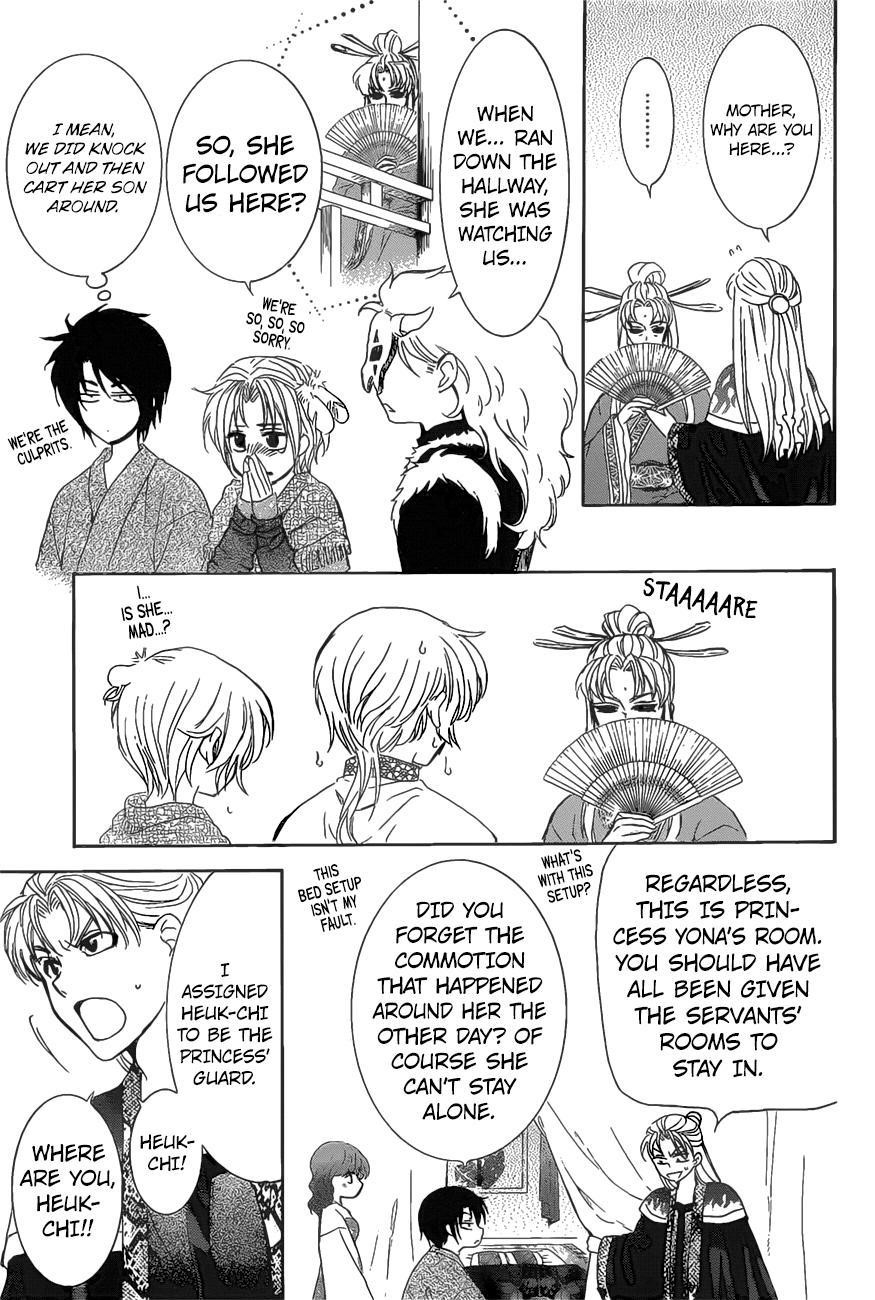Akatsuki no Yona Chapter 160 - Page 5 in English