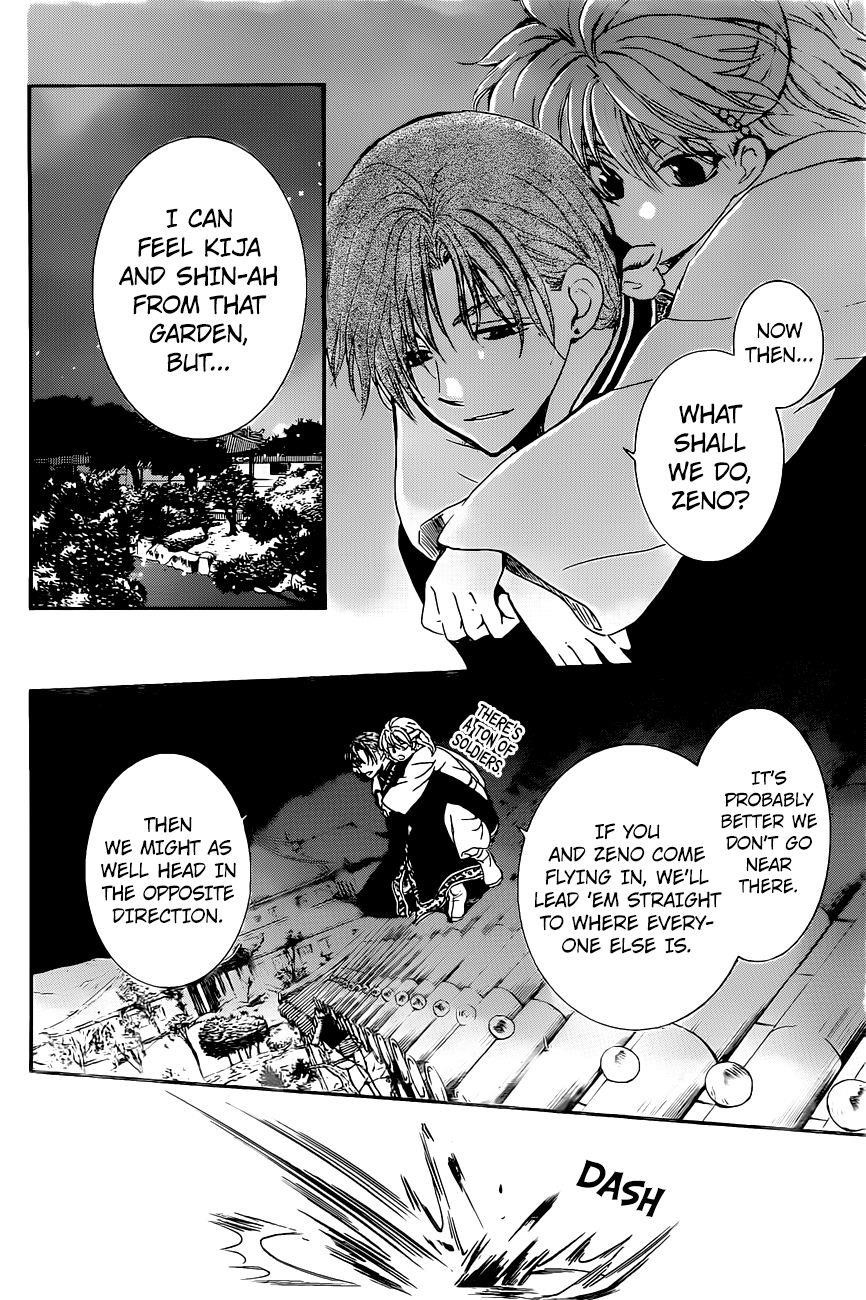 Akatsuki no Yona Chapter 161 - Page 15 in English