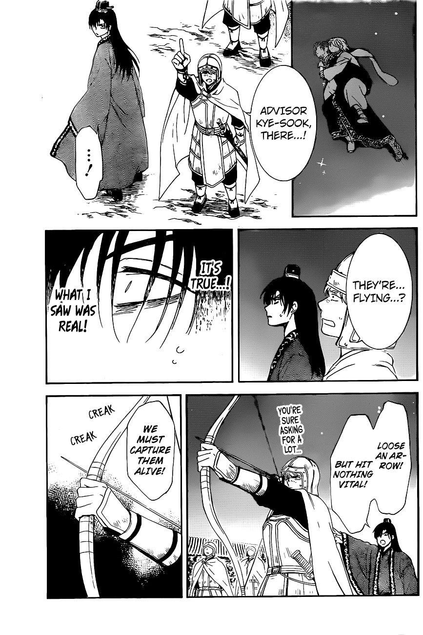 Akatsuki no Yona Chapter 161 - Page 16 in English