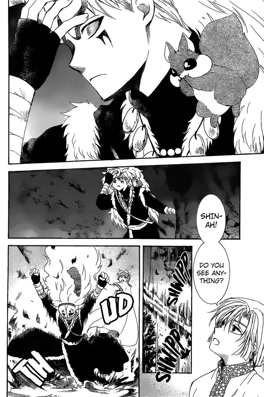 Akatsuki no Yona Chapter 161 - Page 19 in English