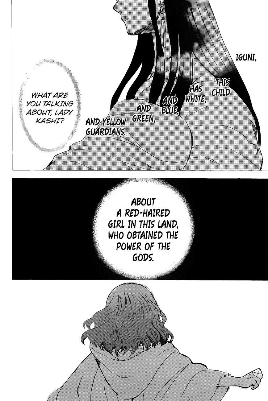 Akatsuki no Yona Chapter 161 - Page 23 in English