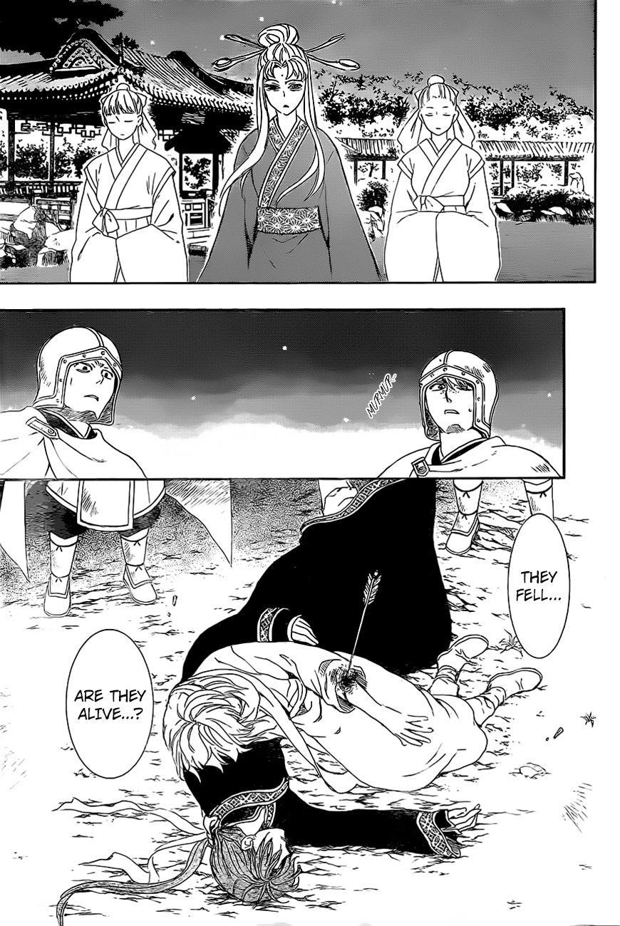 Akatsuki no Yona Chapter 161 - Page 24 in English