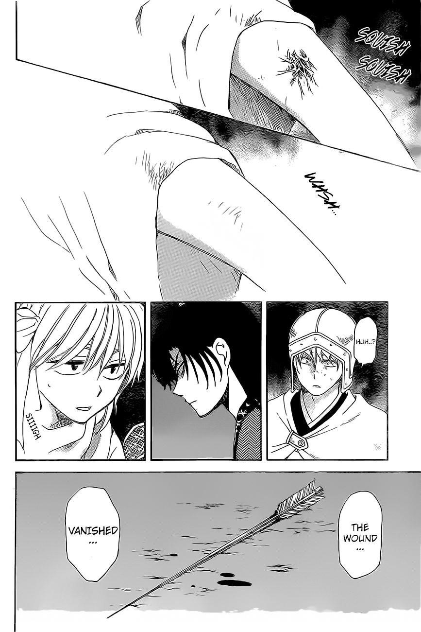 Akatsuki no Yona Chapter 161 - Page 27 in English