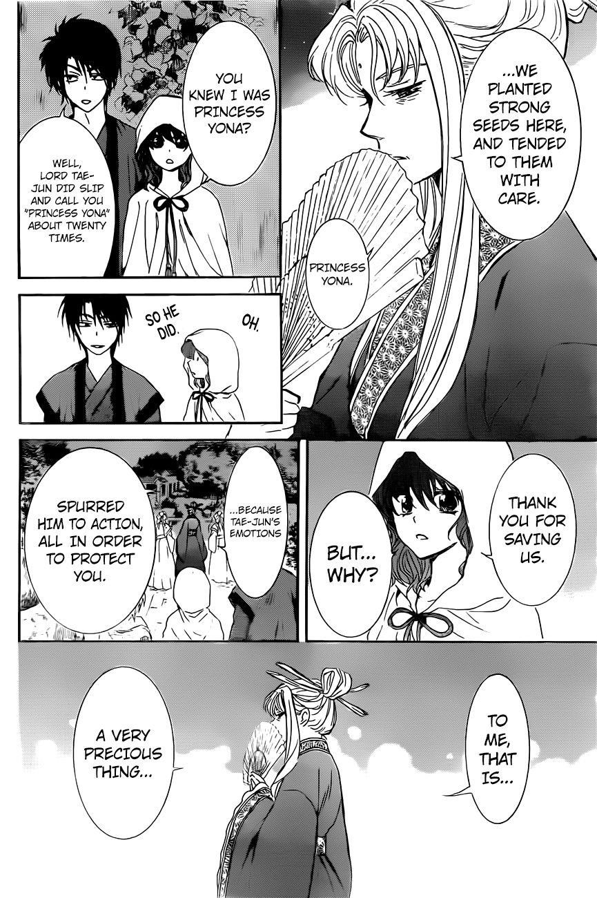Akatsuki no Yona Chapter 161 - Page 9 in English