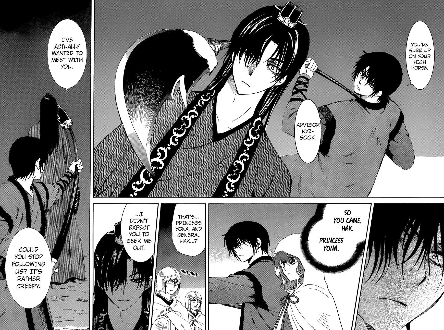 Akatsuki no Yona Chapter 162 - Page 11 in English